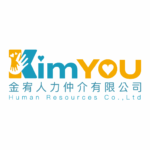 金宥人力仲介有限公司 Kimyou 官方標誌，象徵專業與關懷