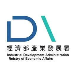 經濟部產業發展署